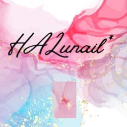 HALunail*