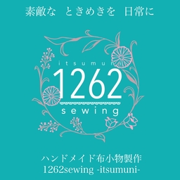 1262sewing