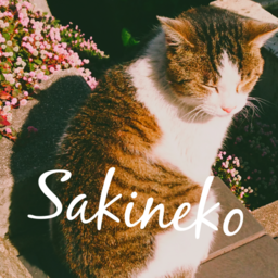sakineko