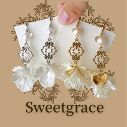 Sweetgrace