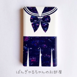 にじいろ