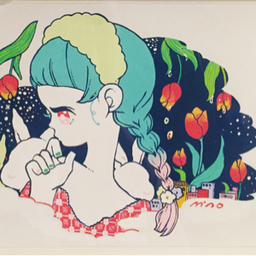 はたえミノ