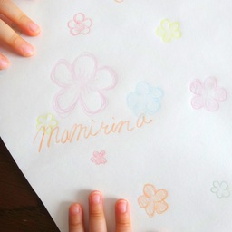 mamirina