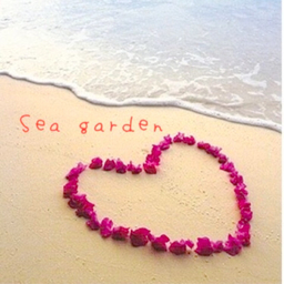 seagarden