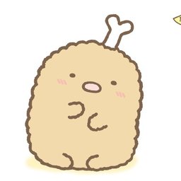 satomaru