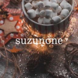 suzunone