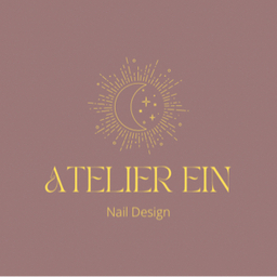 Atelier  Ein