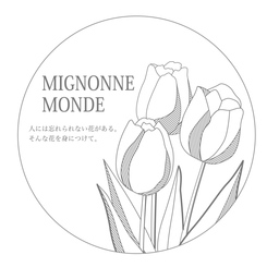 Mignonne Monde