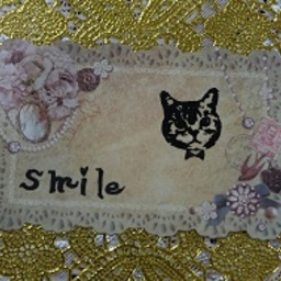 smile