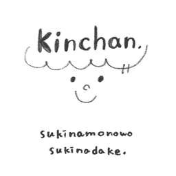 Kinchan.