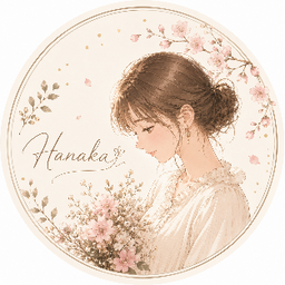 Hanaka 