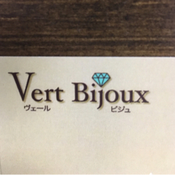 vertbijoux
