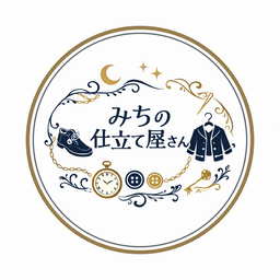 みち