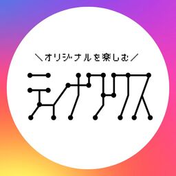 TinaWorks