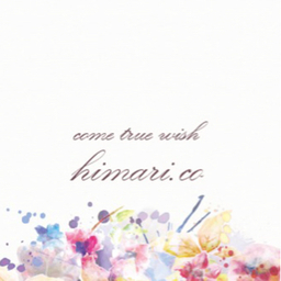 himari.co