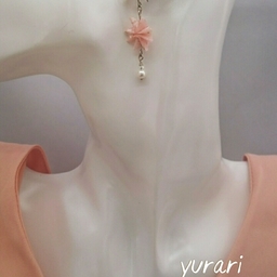 yurari
