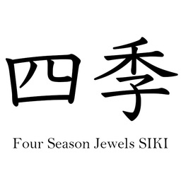 siki-jewels