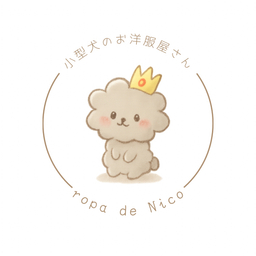 ropa de Nico