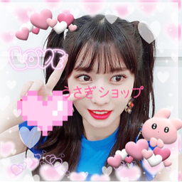 うさぎショップ