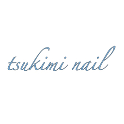 tsukimi nail