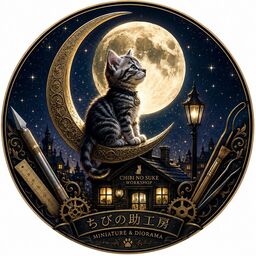 mooncat2017