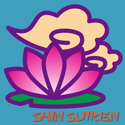 shin-suiren