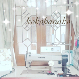 kokohanako