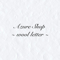 Azure Shop