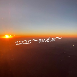 1220~anela~