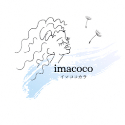 imacoco