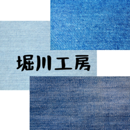 堀川工房