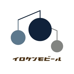 イロケンモビール
