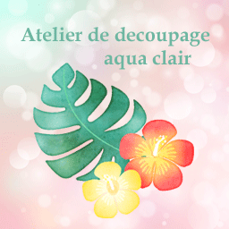 aqua-clair