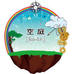 ほしまき