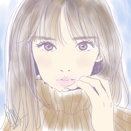 真収