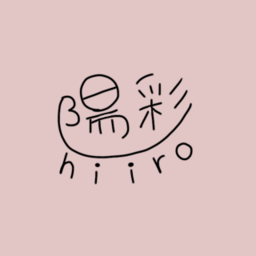 陽彩