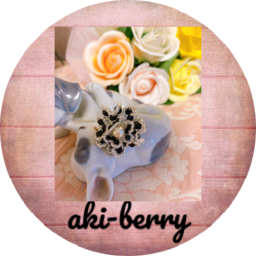 aki-berry