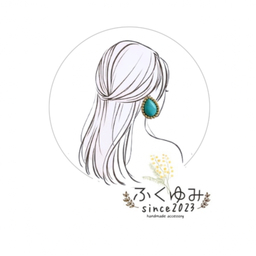 ふくゆみ