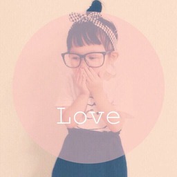 Lea
