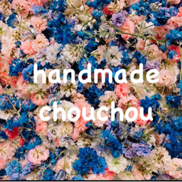 chouchou