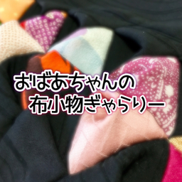あや