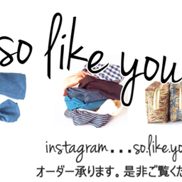 so-like-you