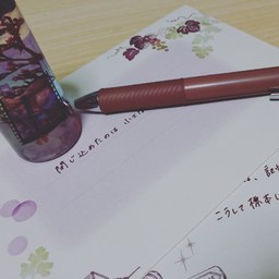 雪花