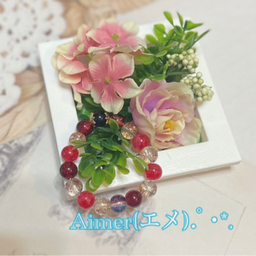 Aimer(エメ).ﾟ･*.