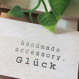 Glück 