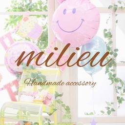 milieu