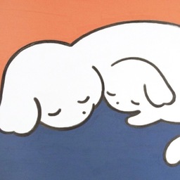 sumile