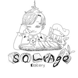 SaLVAge Bakery
