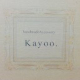 Kayoyo.