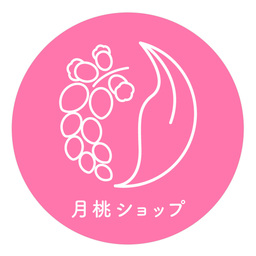 月桃ショップ★知育玩具